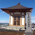 宮城県登米市　松壽院　永代供養堂新築工事